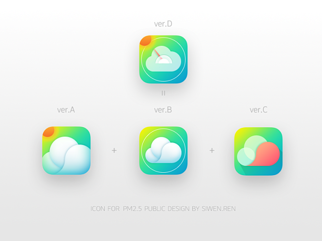 PM2.5空气质量iCON- by: r...