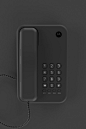 Motorola entry level corded phone design