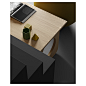 Bau - Desk : Bau desk for Woodman