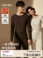 O1CN01RMs7NQ1wMhqtdI4r6_!!4611686018427382902-0-item_pic.jpg (750×1000)