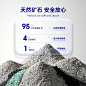 守爱矿砂猫砂活性炭升级除臭大包装低尘无味祛臭猫用品 4.65kg