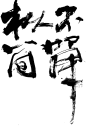 2649322_20211210225546921060_1_360图片编辑 (1)