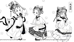 仲秋子夜采集到q版古风
