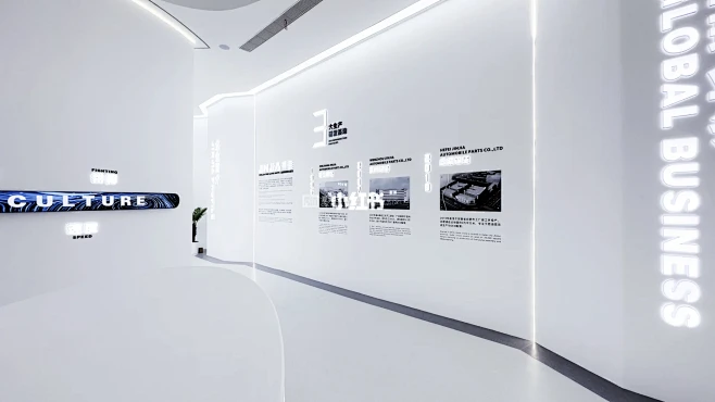 作品分享｜瑞安汽配企业展厅设计落地实拍