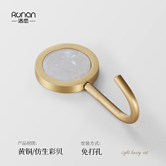 一只阿哞采集到my