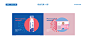 gifrer法国母婴品牌形象设计-古田路9号-品牌创意/版权保护平台