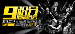 Surrmo采集到banner