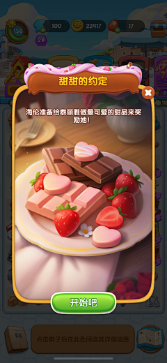 qazxdrewq123采集到欧美