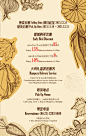 @上海静安香格里拉 的个人主页 - 微博