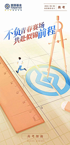 znnz采集到穷疯了