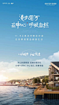 psd分层, 加qq:673504873索要