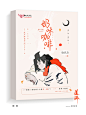 垃圾