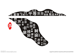 豆小妞Jane采集到展板
