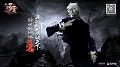 王妍娇Aurora_采集到游戏类-武侠