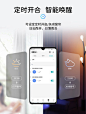 KOB智能电动窗帘轨道智能家居天猫精灵米家远程app语音遥控声控-tmall.com天猫