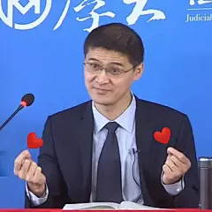 罗翔老师，行走的表情包大师
/表情包/沙雕/系眠收集/趣味相投阔以关注一下下本表情包面板(o゜▽゜)o☆
