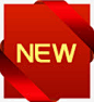 新款促销活动图标免抠素材_新图网 https://ixintu.com 促销 图标 新款 活动