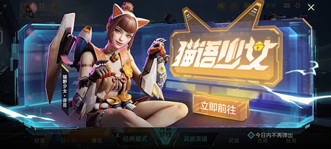 Screenshot_20231209_...