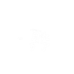 沈君顾的小迷妹(●＇◡＇●)采集到学习