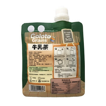 高老头 爆摇牛乳茶 茉莉奶绿 56g*6...