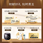 cocochicosme海外旗舰店