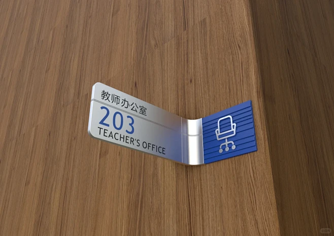 导视标识设计｜安徽财经 - 小红书