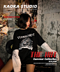 吵吵家 Kaoka Studio服饰定制