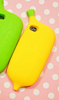 黄绿香蕉iphone4s手机套