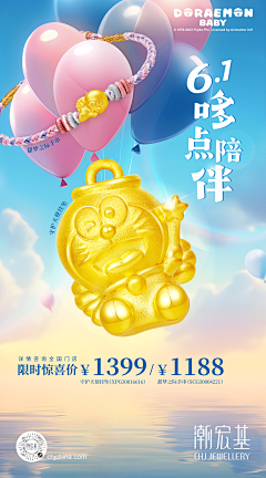 GxWg76BX采集到参考图