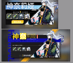 Rosakex采集到杂图