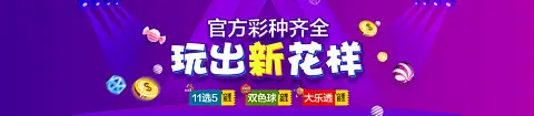 伟德·(国际)唯一官方网站-2026WorldCup相关图片