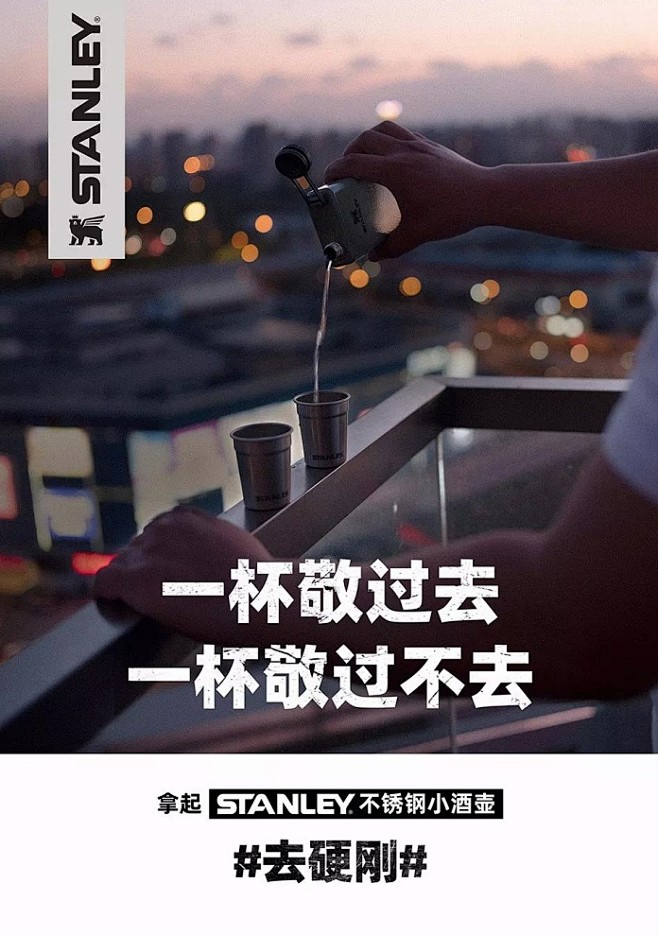 2019上半年精彩文案大赏