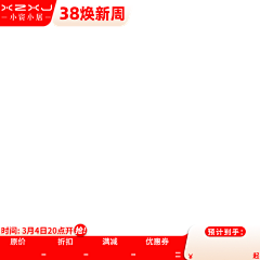 奶茶只要奶不要茶采集到奶茶只要奶不要茶的原创画板