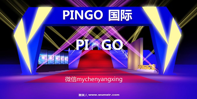 入行新人-最近的活 - 舞台布景 - 舞...