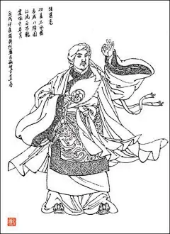 白描三国人物绣像（三）