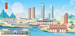 中山地标建筑城市插画