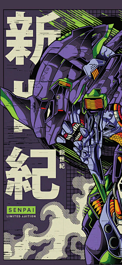 孤鸿03采集到1