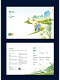 社会责任报告案例 - 小红书