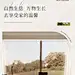 高级感防水客厅地垫家用沙发茶几卧室可擦免洗pvc皮革地毯免打理-tmall.com天猫