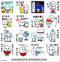 @飞天胖虎 line贴图表情包贴纸[编号4275782]MITSUMASA SUMMER (JAPAN Still Image)  Hello! I am MITSUMASA.