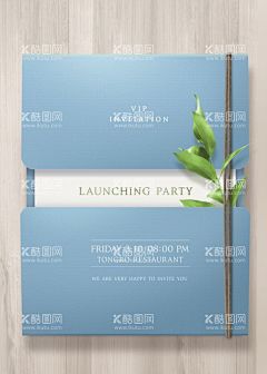 邀请函  - 源文件下载【酷图网】邀请函,礼品卡,高端,生日,请柬,贺卡,元素,菜单,封面,教师节,母亲节,酒水单,卡片