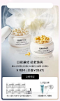 DARPHIN朵梵官方旗舰店