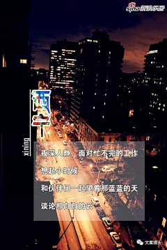 Mrsunn采集到返乡置业
