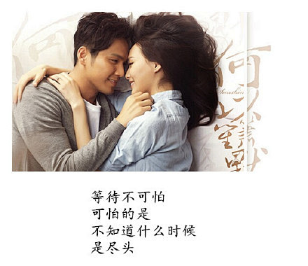 我喜欢顾漫的《何以笙萧默》,我甚至记得小...