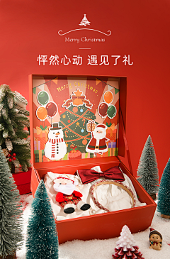 小豆蹦采集到简洁排版