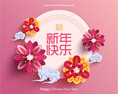 秋酱-采集到平面设计 - 广告 - 包装设计 - 创意