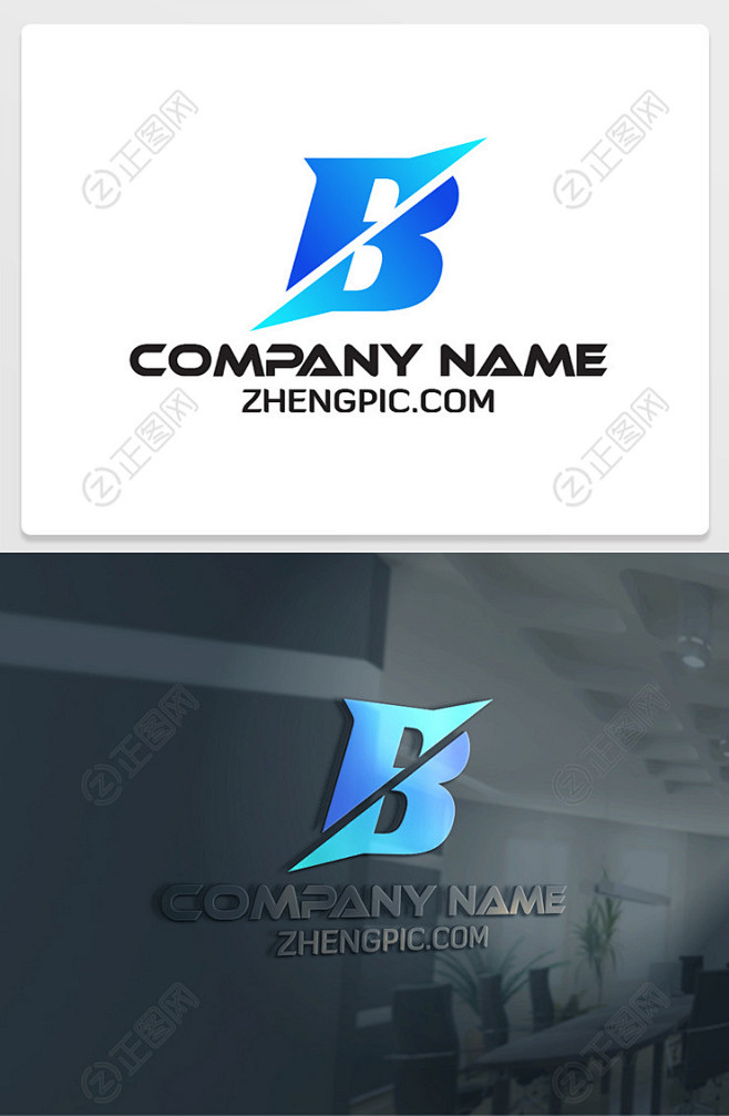 创意B字母logo体现速度的B字设计