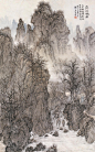 刘彦水山水作品—— 1966年生，当代中青年中国画家。工书画，尤精山水，兼善花鸟。喜文学，爱游历，遍及南北名山。现为中国艺术研究院中国画院画家。 ​​​​