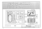 《中小学校设计规范》图示 11J934-1_页面_22