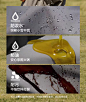 三防面料